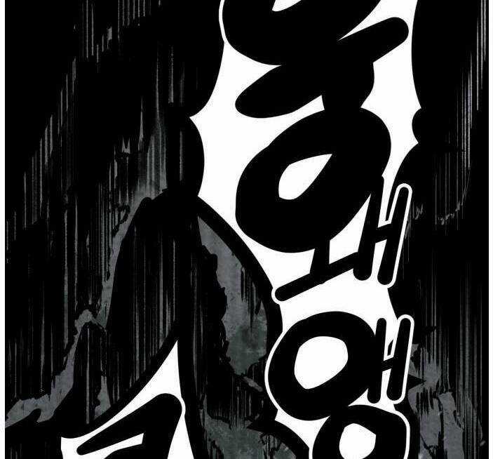 Murim Thời Hiện Đại - Chapter 61 - Trang 48