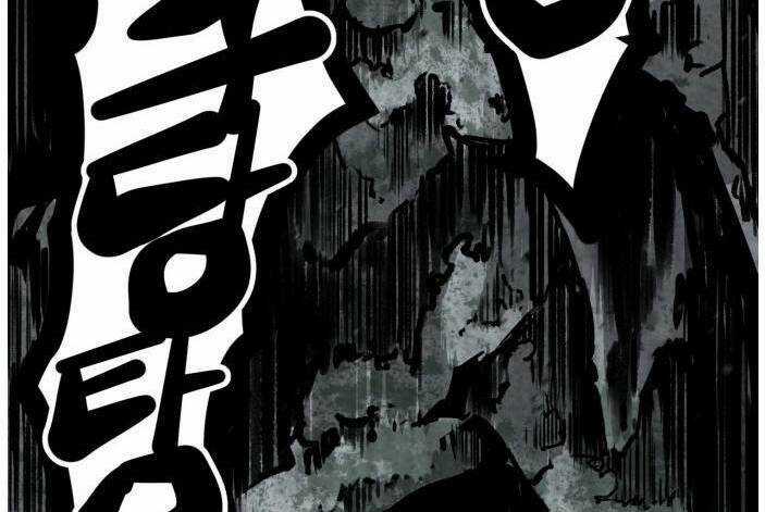 Murim Thời Hiện Đại - Chapter 61 - Trang 49