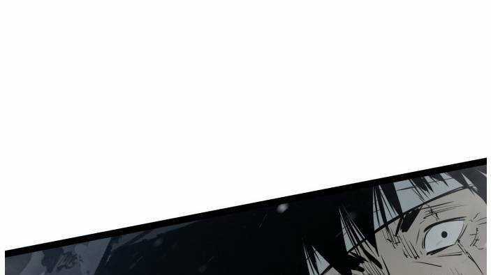 Murim Thời Hiện Đại - Chapter 61 - Trang 68