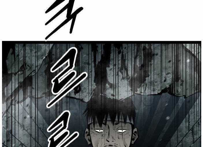 Murim Thời Hiện Đại - Chapter 61 - Trang 87