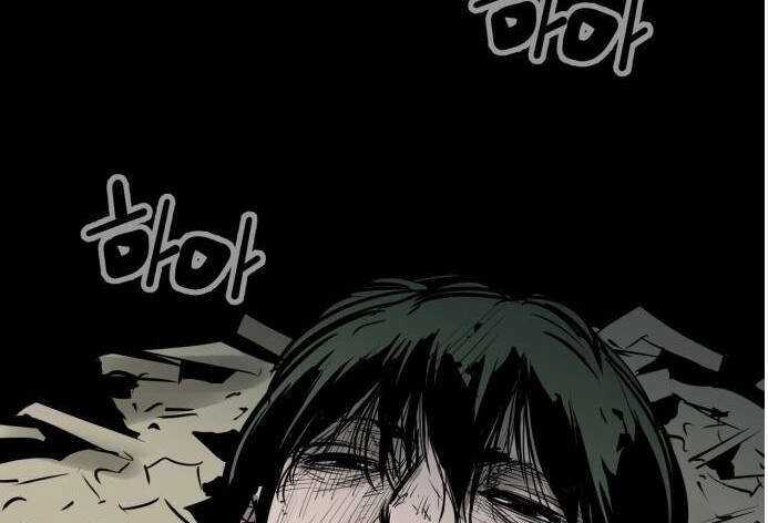 Murim Thời Hiện Đại - Chapter 61 - Trang 10