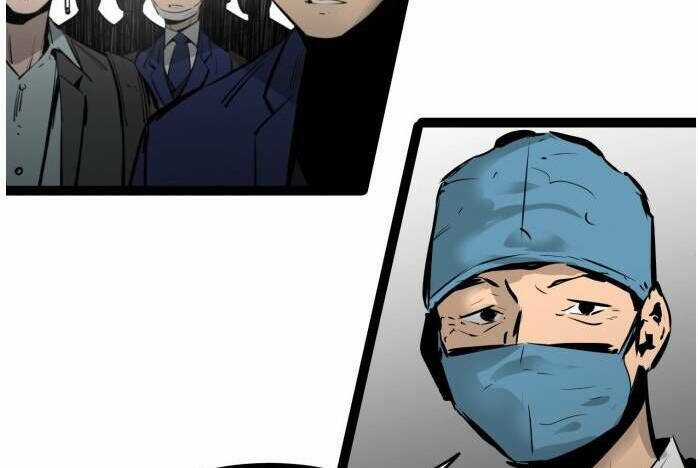 Murim Thời Hiện Đại - Chapter 63 - Trang 17