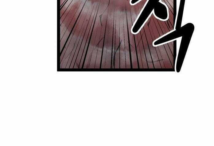 Murim Thời Hiện Đại - Chapter 63 - Trang 71