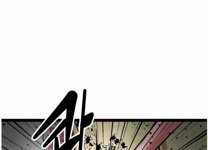 Murim Thời Hiện Đại - Chapter 64 - Trang 117