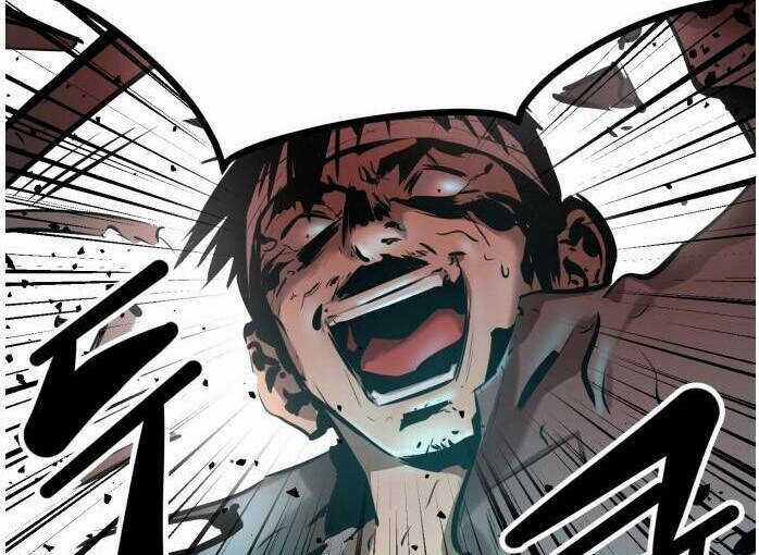 Murim Thời Hiện Đại - Chapter 64 - Trang 122