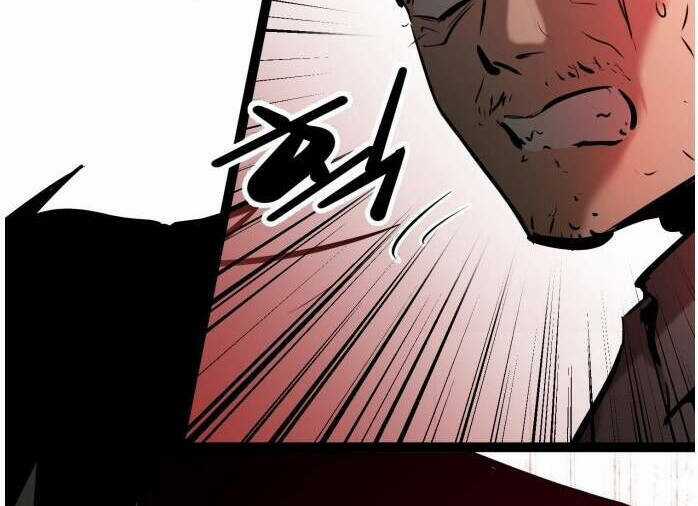 Murim Thời Hiện Đại - Chapter 64 - Trang 129