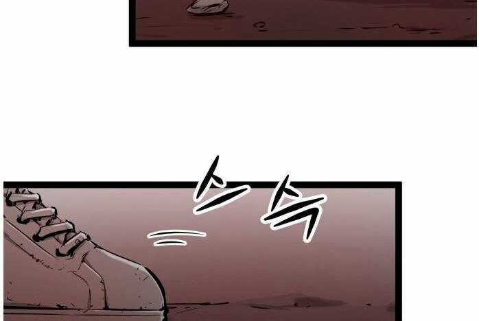 Murim Thời Hiện Đại - Chapter 64 - Trang 150