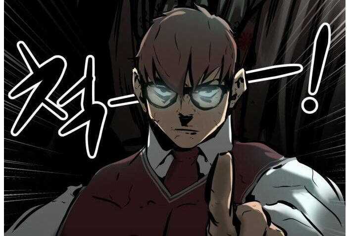 Murim Thời Hiện Đại - Chapter 64 - Trang 179