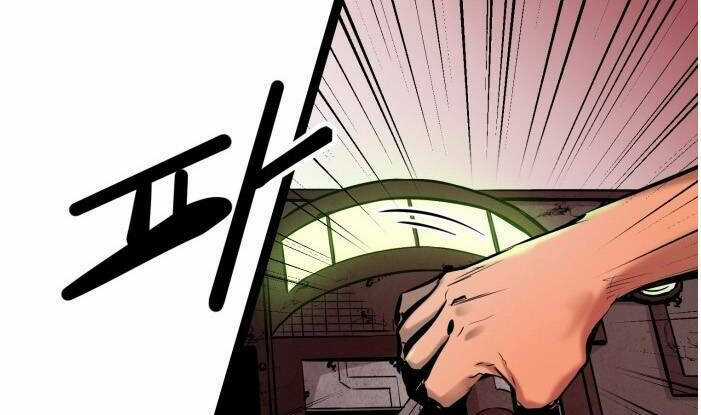 Murim Thời Hiện Đại - Chapter 64 - Trang 184