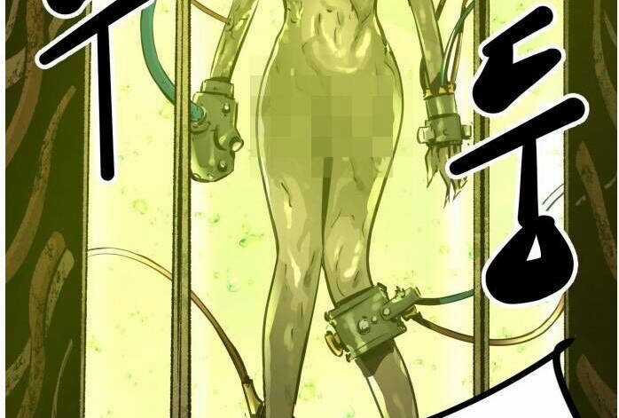 Murim Thời Hiện Đại - Chapter 64 - Trang 3