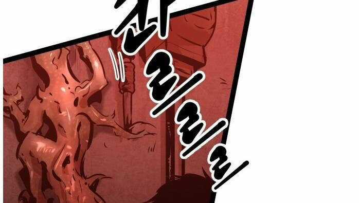 Murim Thời Hiện Đại - Chapter 64 - Trang 34