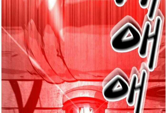 Murim Thời Hiện Đại - Chapter 64 - Trang 42