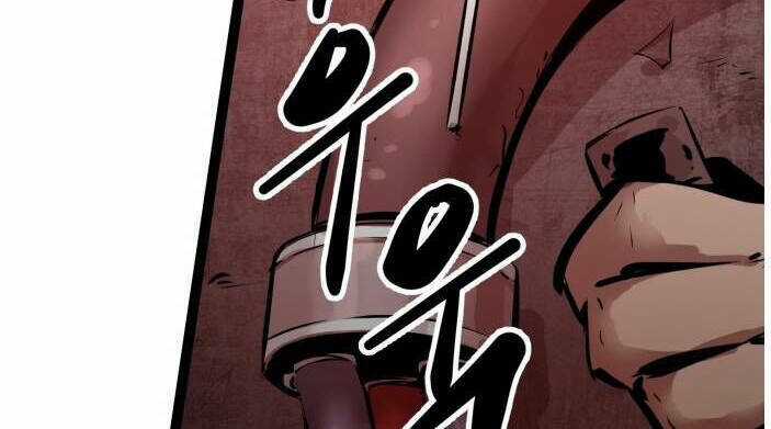 Murim Thời Hiện Đại - Chapter 64 - Trang 76