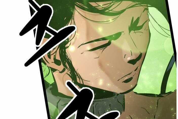 Murim Thời Hiện Đại - Chapter 64 - Trang 82