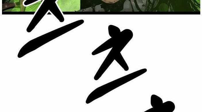 Murim Thời Hiện Đại - Chapter 64 - Trang 85