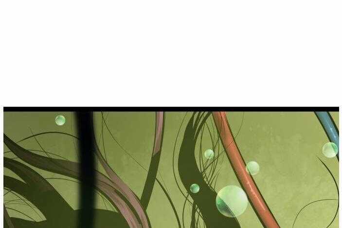 Murim Thời Hiện Đại - Chapter 64 - Trang 89