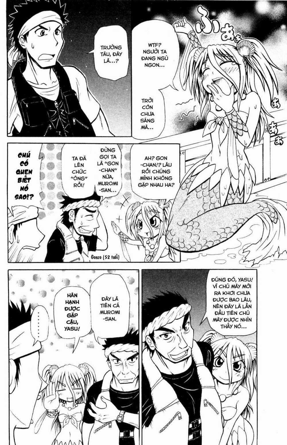 Muromi-san bên bờ biển - Chapter 2 - Trang 3