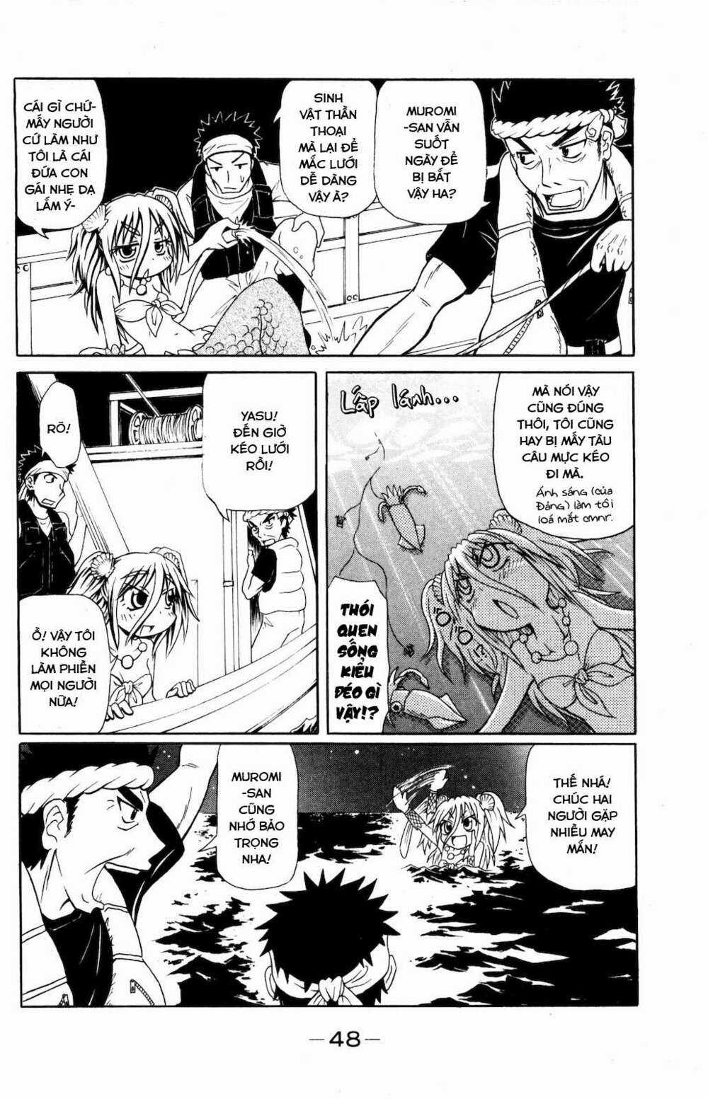 Muromi-san bên bờ biển - Chapter 2 - Trang 5