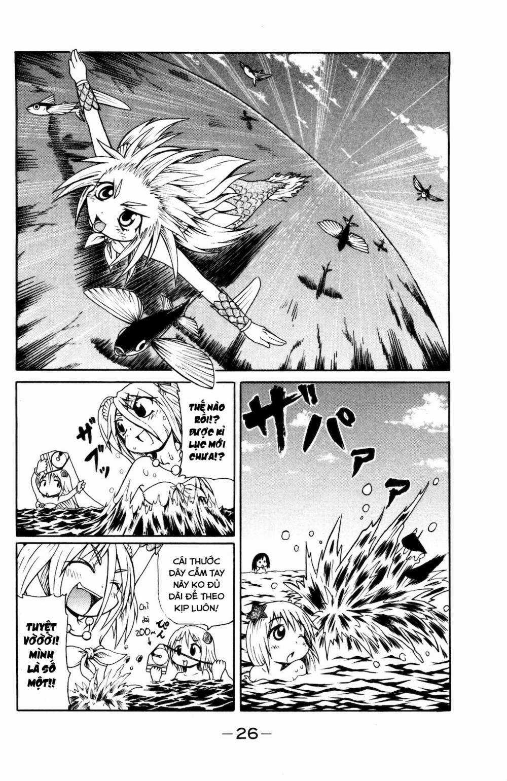 Muromi-san bên bờ biển - Chapter 21 - Trang 3