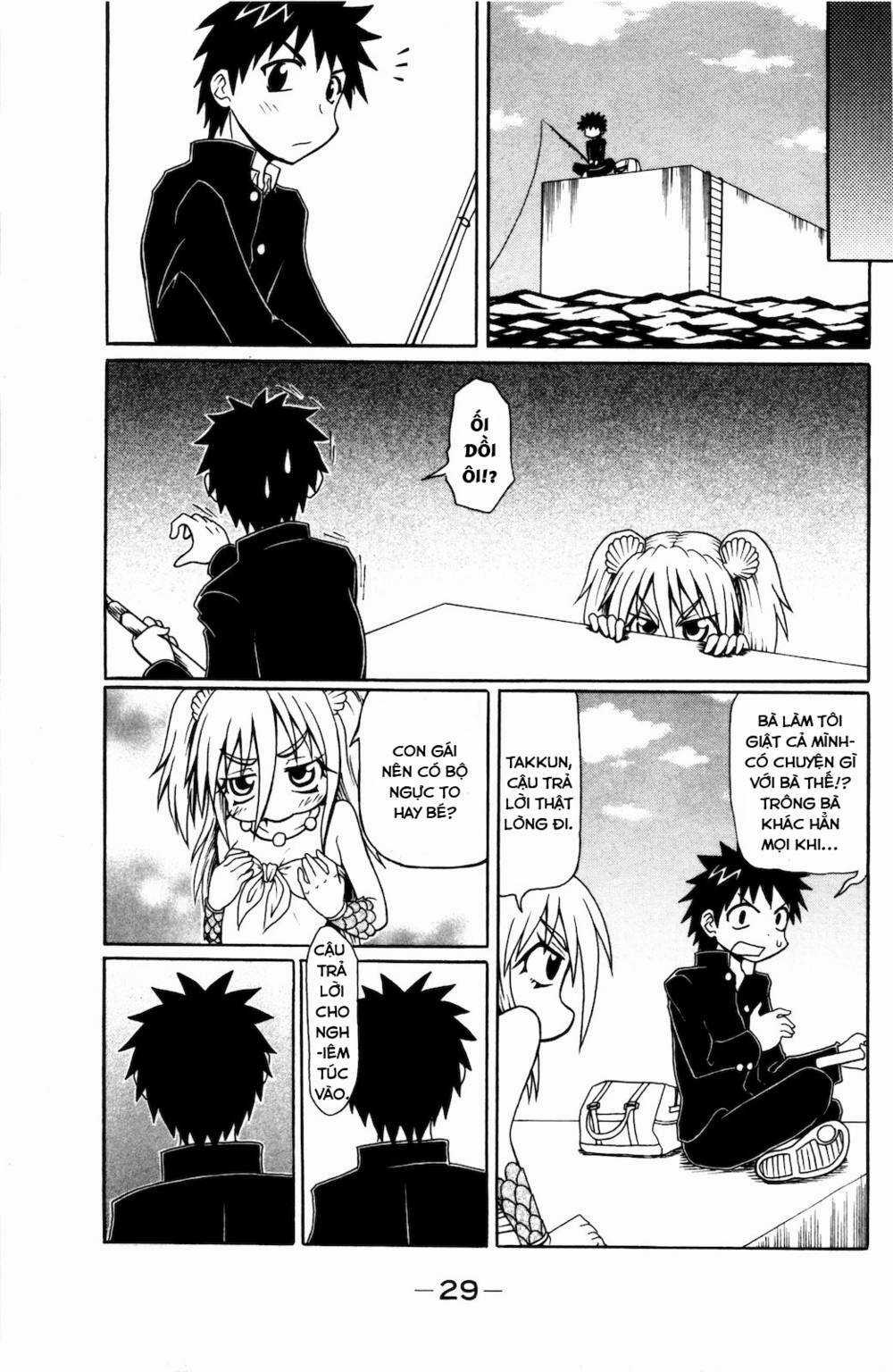 Muromi-san bên bờ biển - Chapter 21 - Trang 6