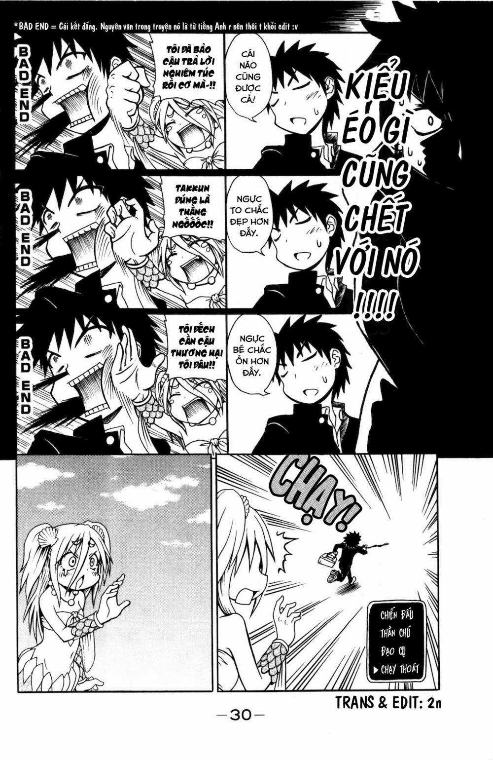 Muromi-san bên bờ biển - Chapter 21 - Trang 7