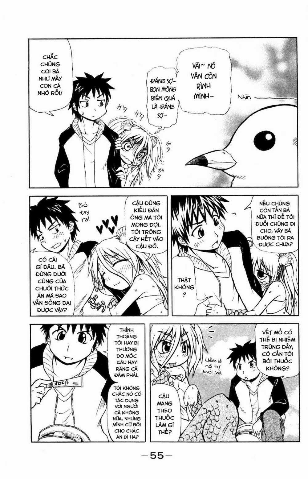 Muromi-san bên bờ biển - Chapter 3 - Trang 4