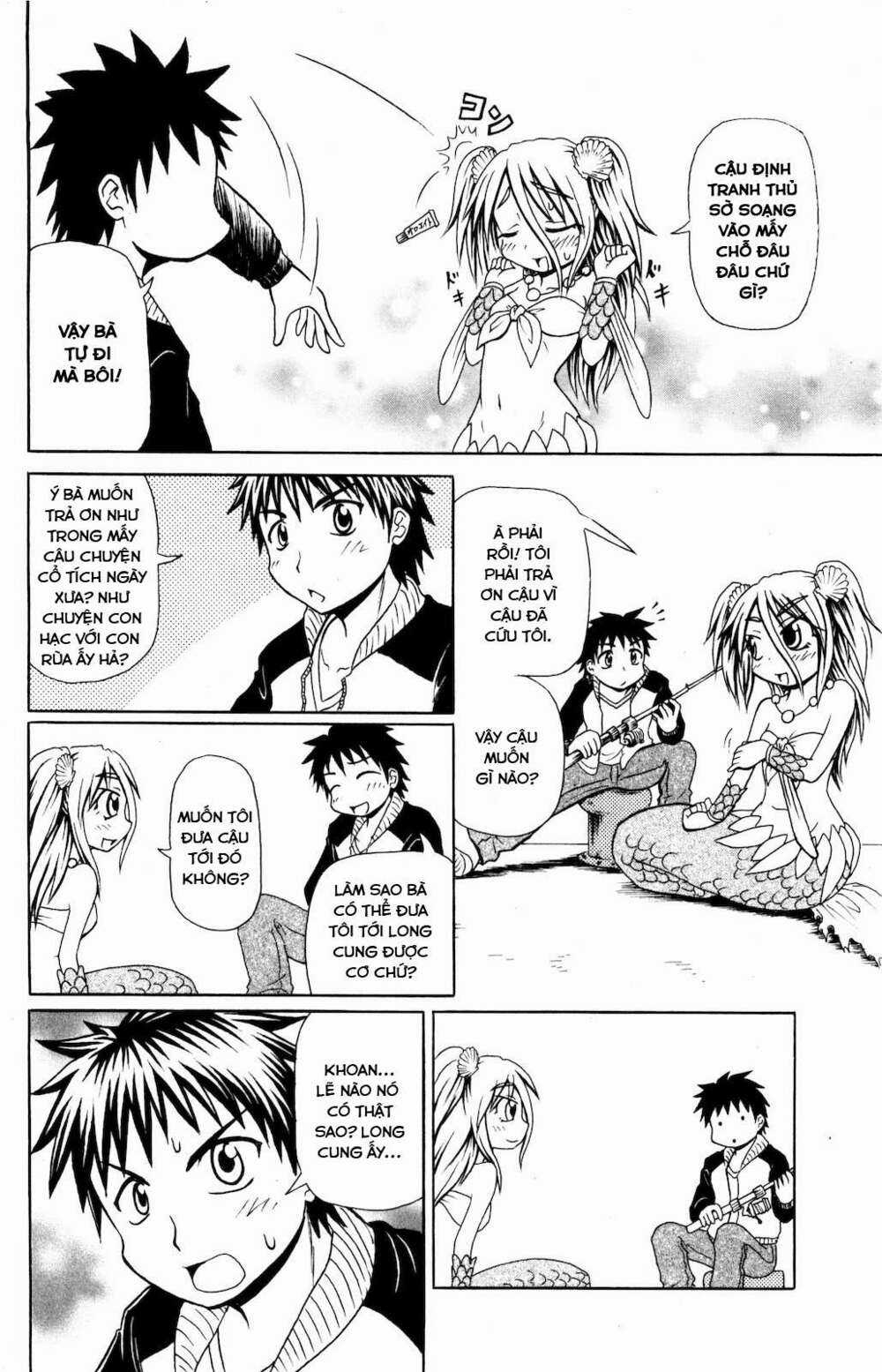 Muromi-san bên bờ biển - Chapter 3 - Trang 5