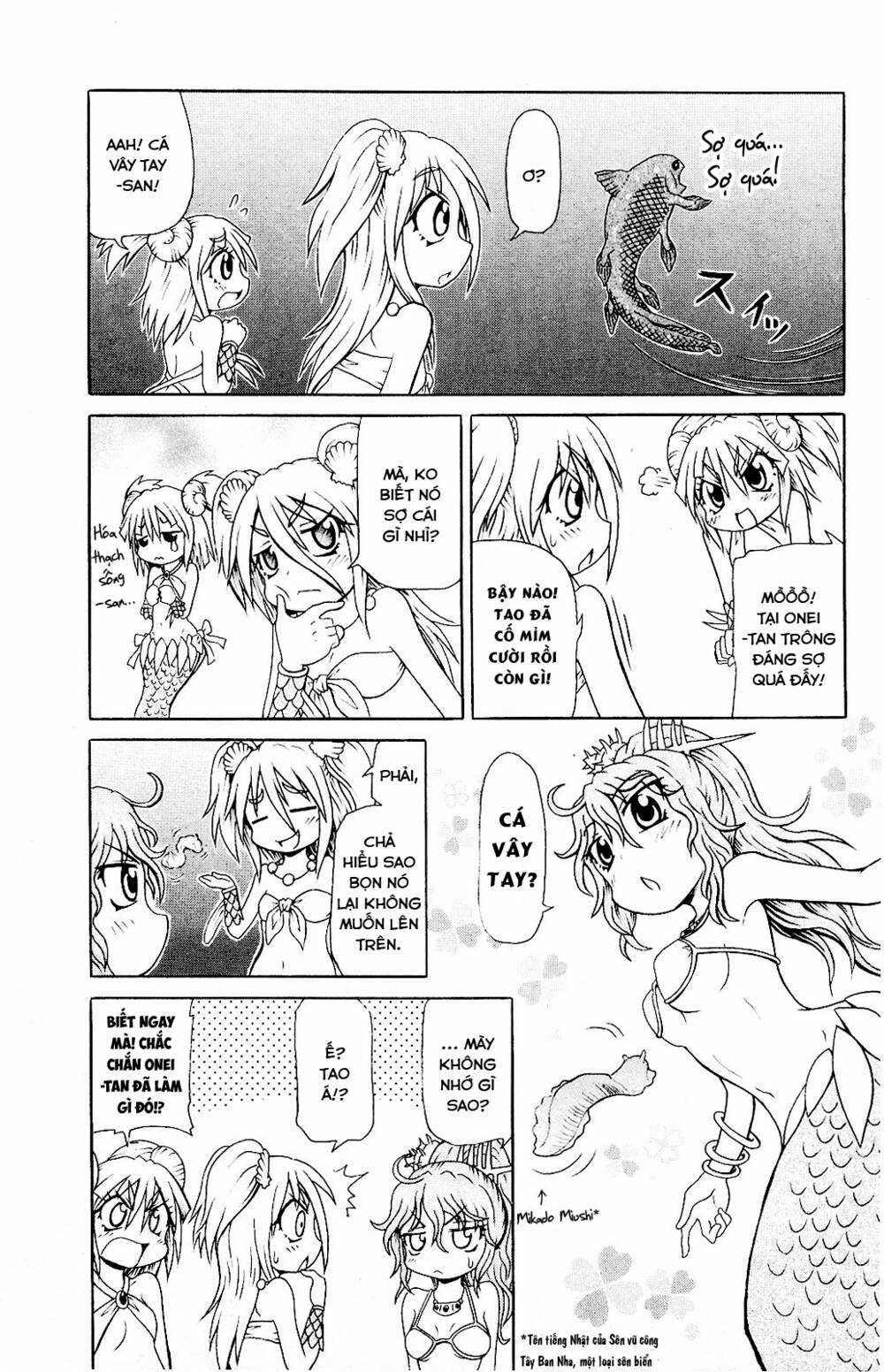 Muromi-san bên bờ biển - Chapter 47 - Trang 3