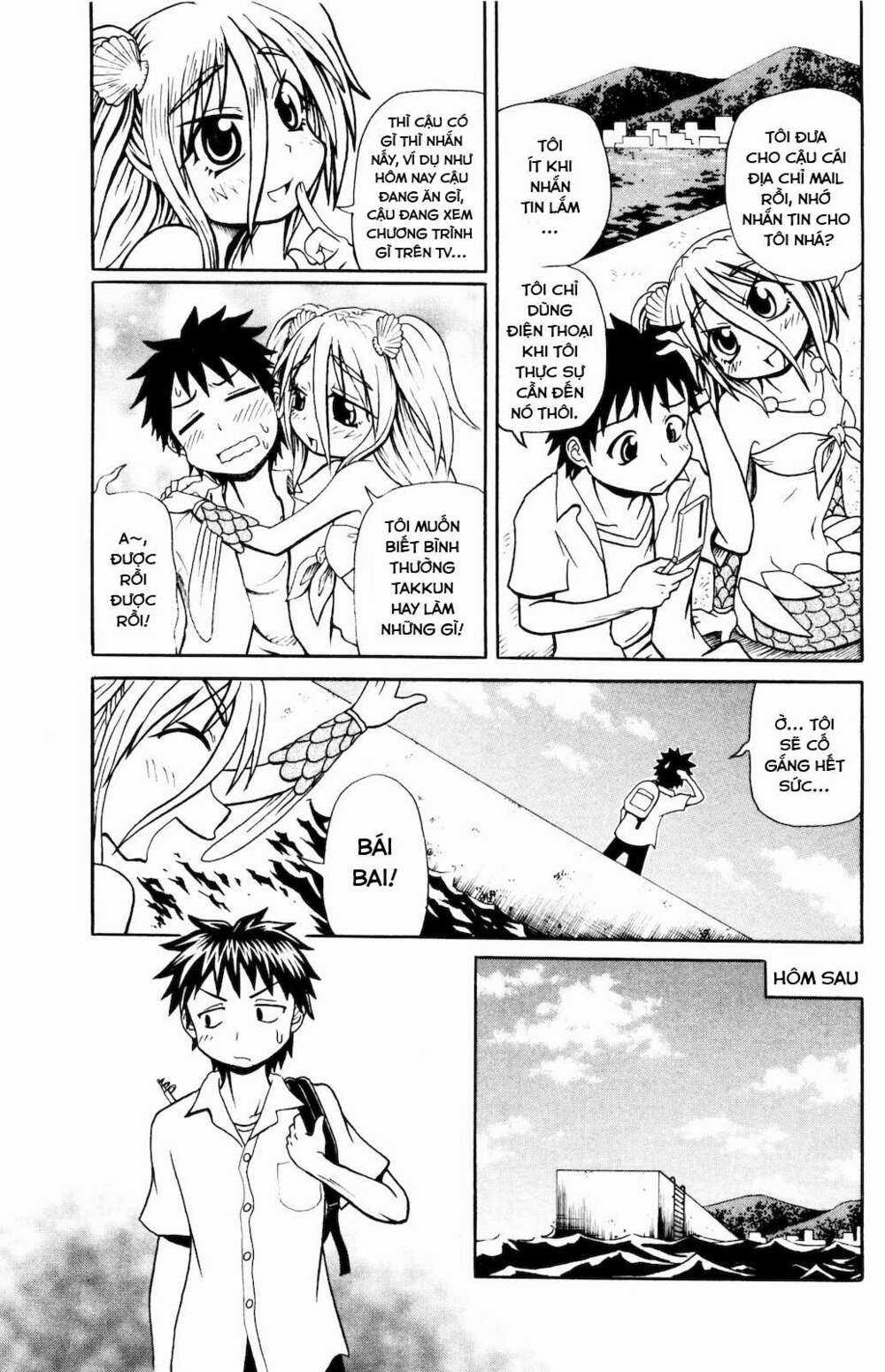 Muromi-san bên bờ biển - Chapter 7 - Trang 4