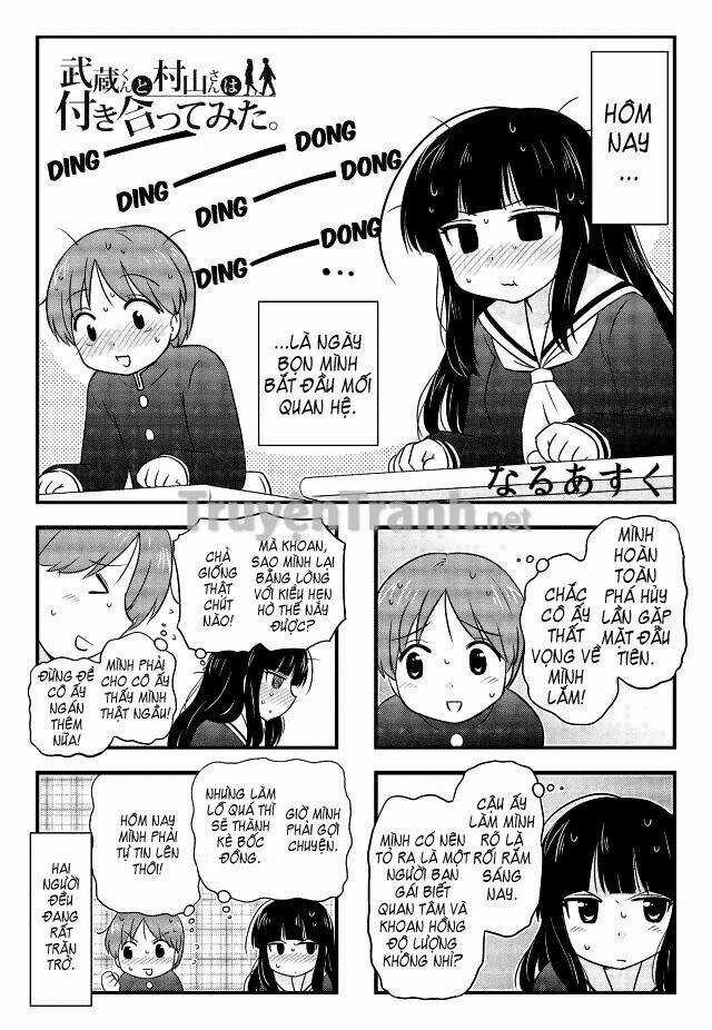 Musamura - Chapter 3 - Trang 1