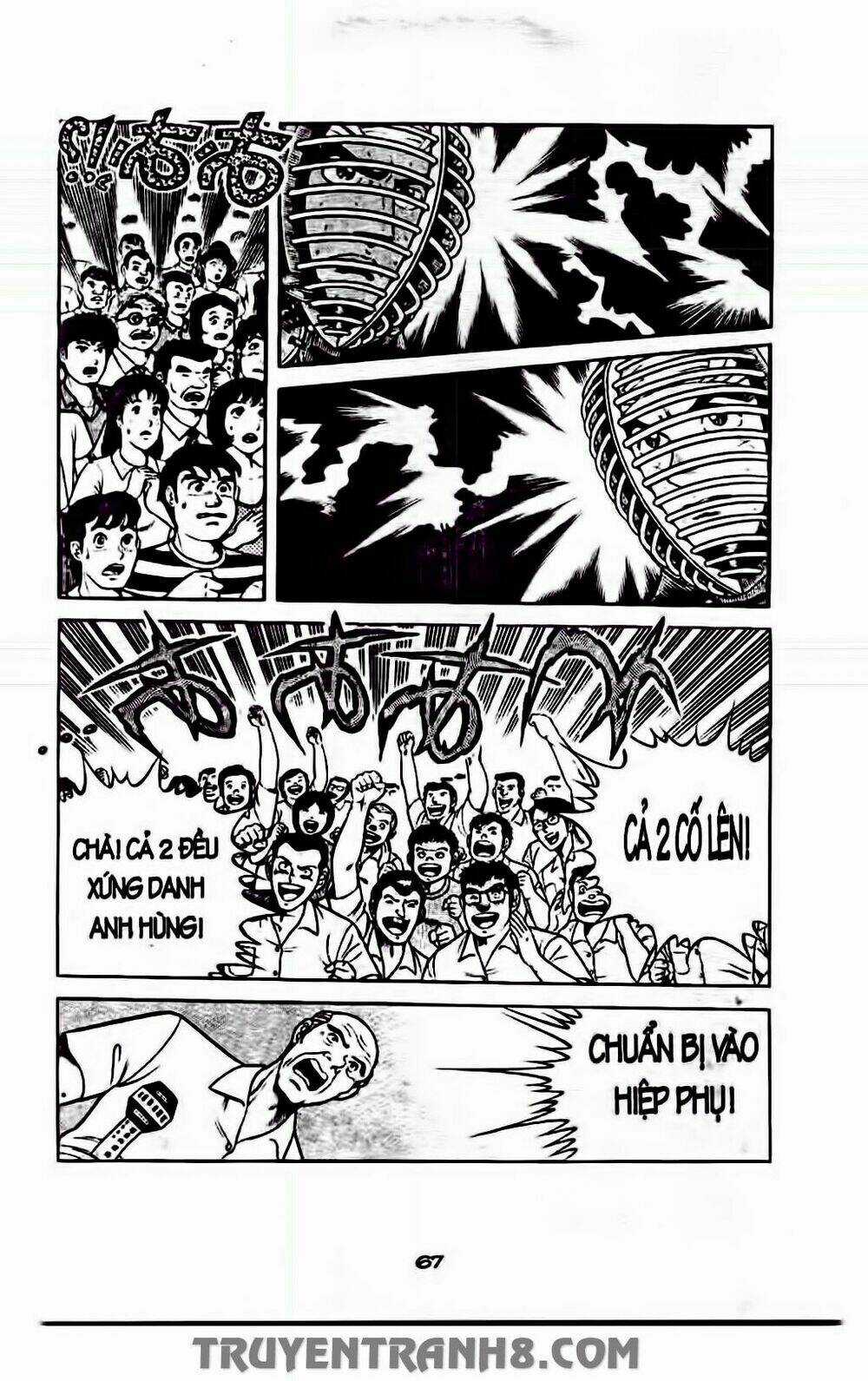 Musashi - Chapter 212 - Trang 5