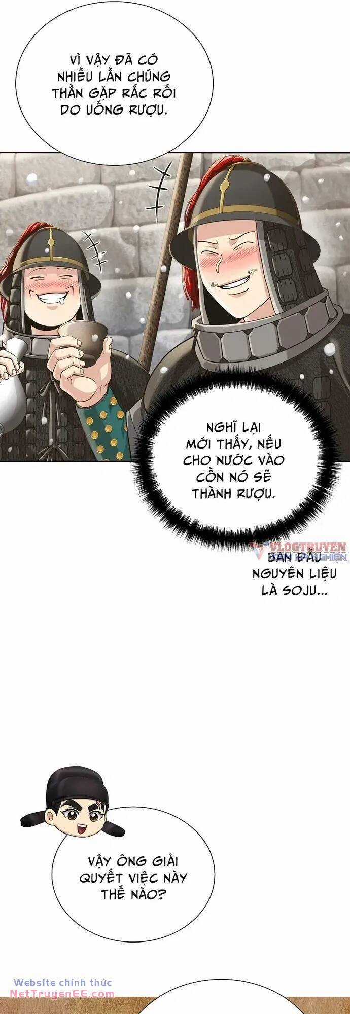 Muscle Joseon - Chapter 18 - Trang 17