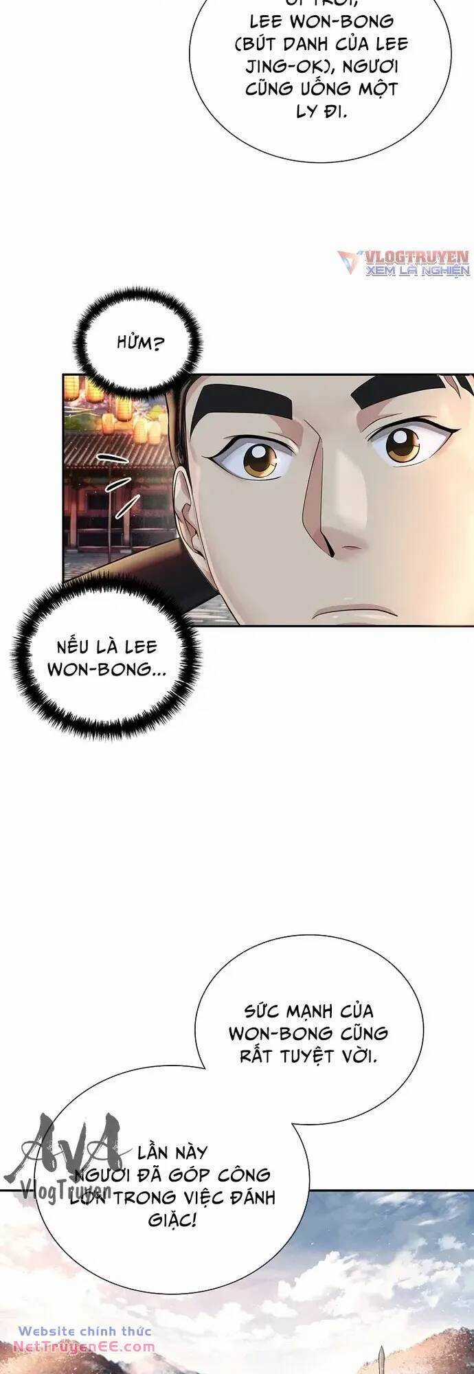 Muscle Joseon - Chapter 18 - Trang 20