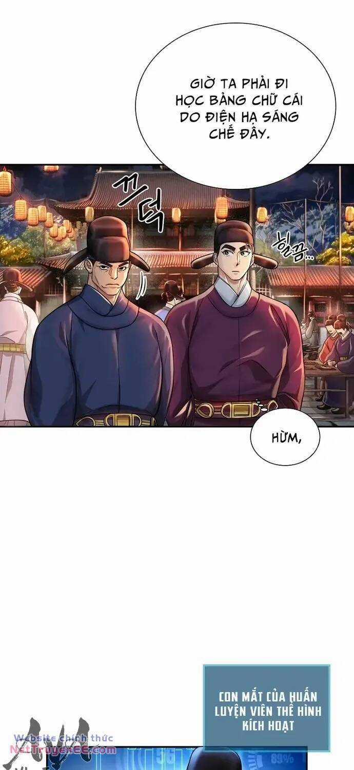 Muscle Joseon - Chapter 18 - Trang 23