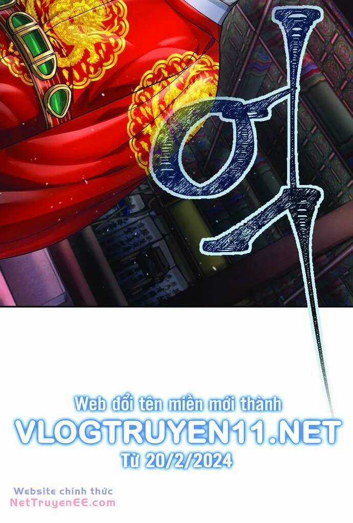 Muscle Joseon - Chapter 20 - Trang 16