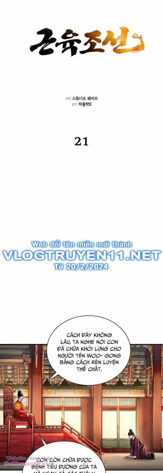 Muscle Joseon - Chapter 21 - Trang 2