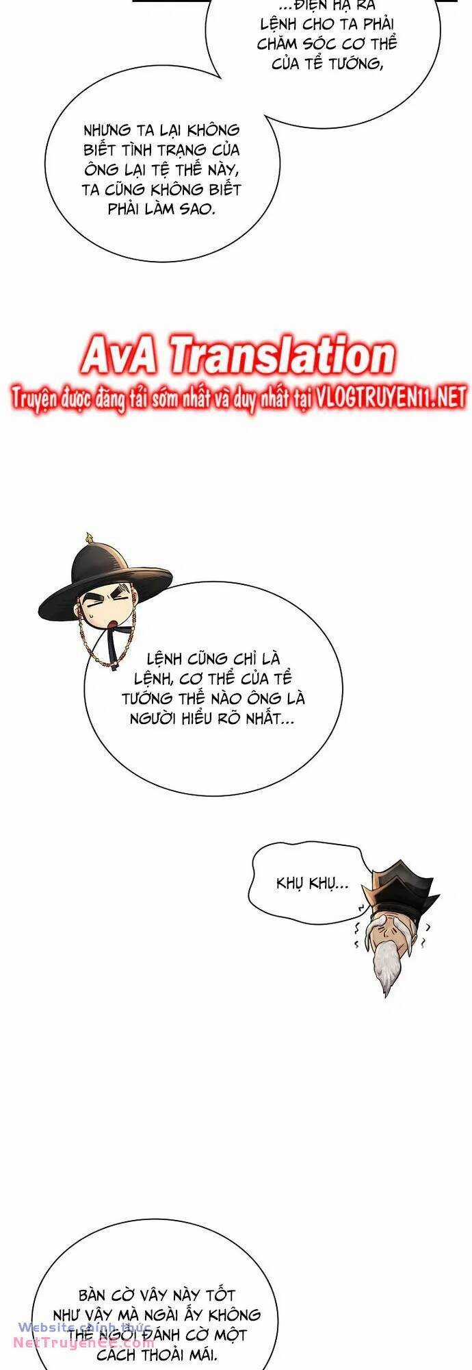 Muscle Joseon - Chapter 21 - Trang 11