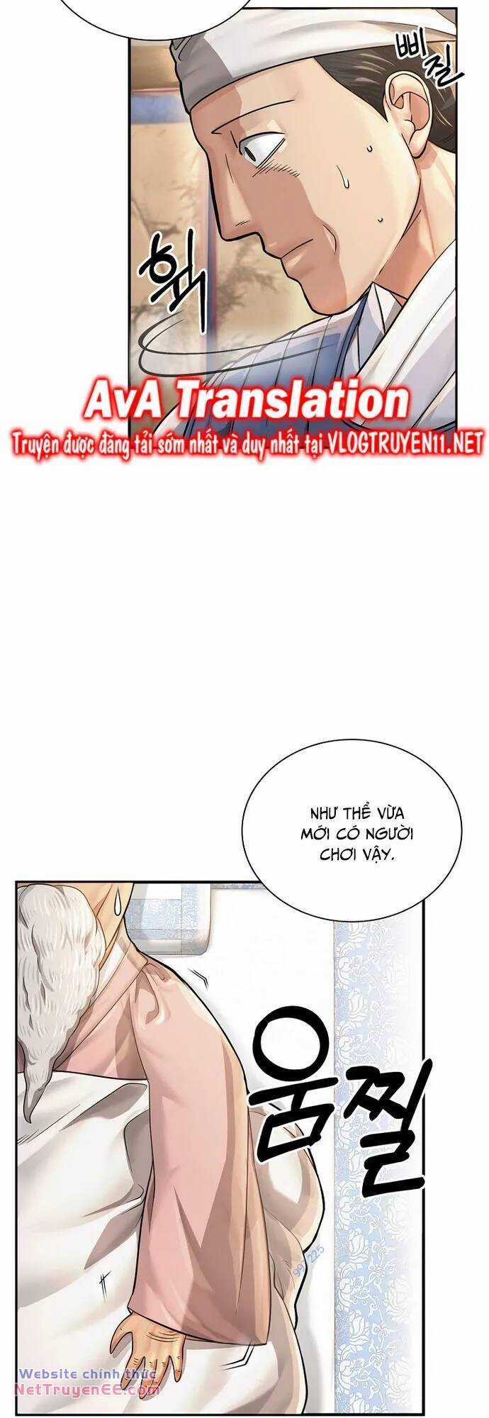 Muscle Joseon - Chapter 21 - Trang 21