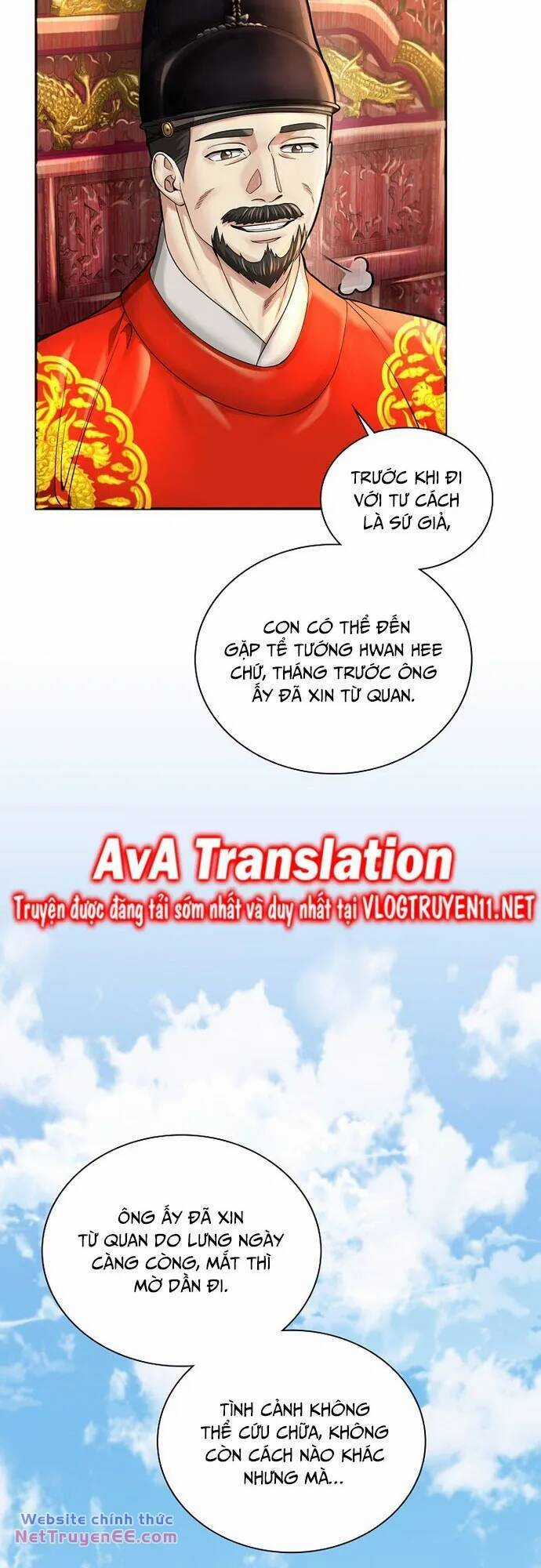 Muscle Joseon - Chapter 21 - Trang 4