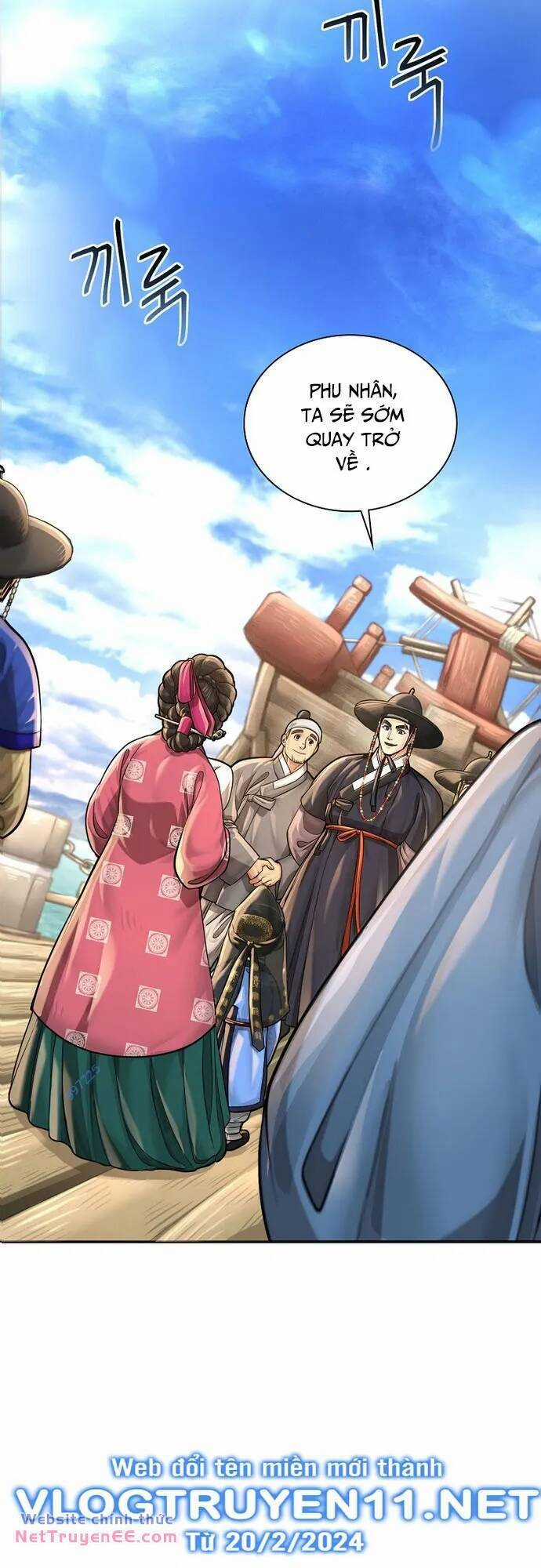 Muscle Joseon - Chapter 21 - Trang 44