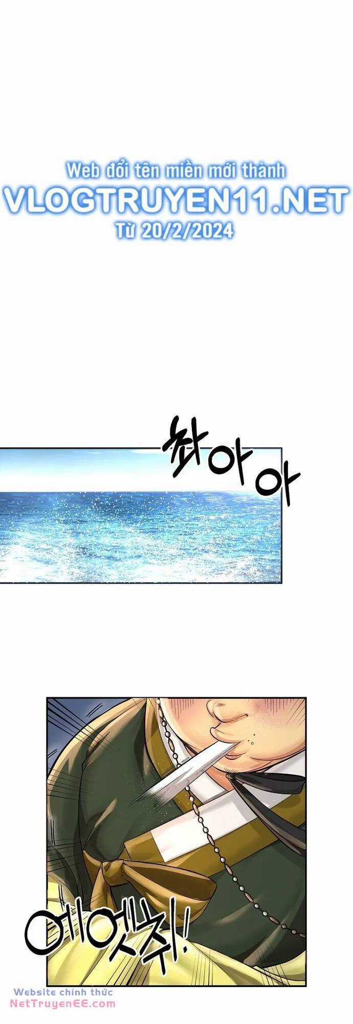 Muscle Joseon - Chapter 22 - Trang 2