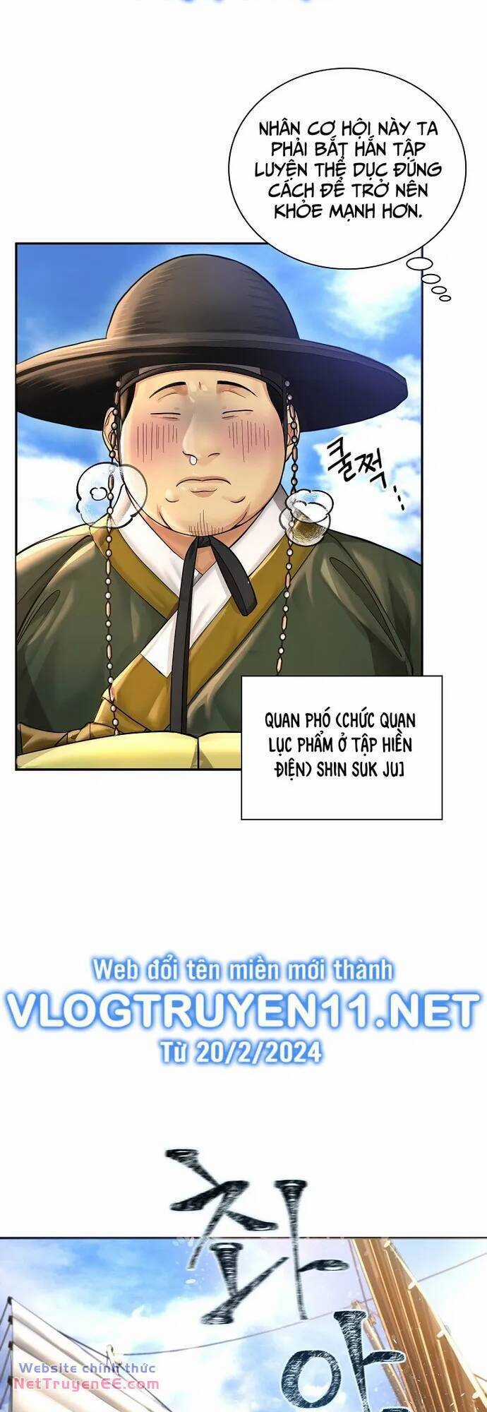 Muscle Joseon - Chapter 22 - Trang 5