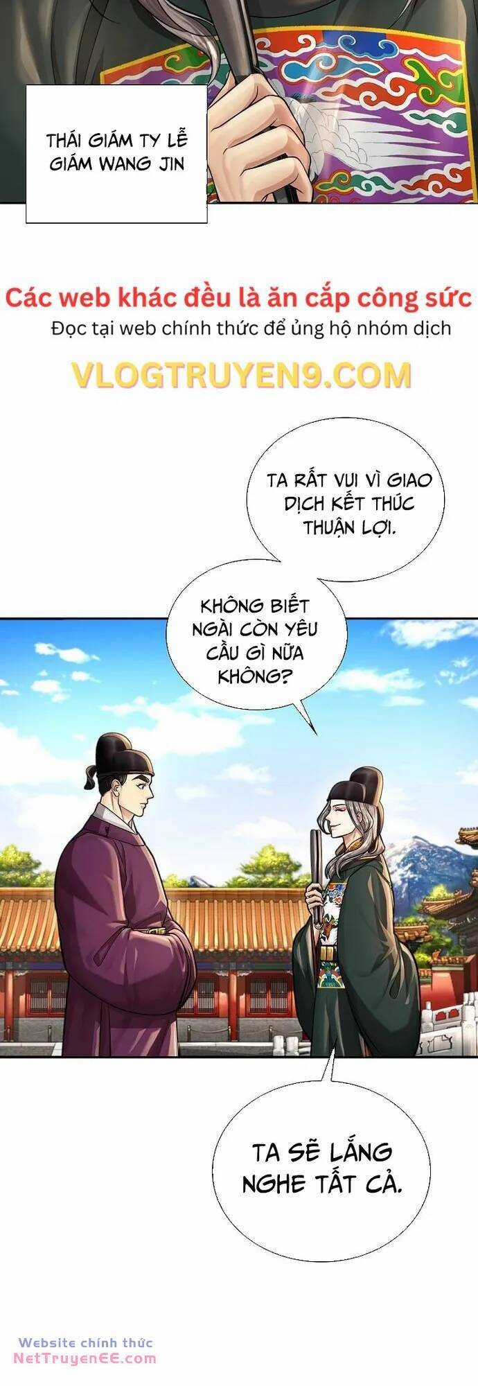 Muscle Joseon - Chapter 23 - Trang 3