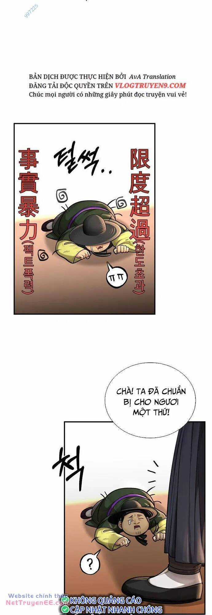 Muscle Joseon - Chapter 23 - Trang 30