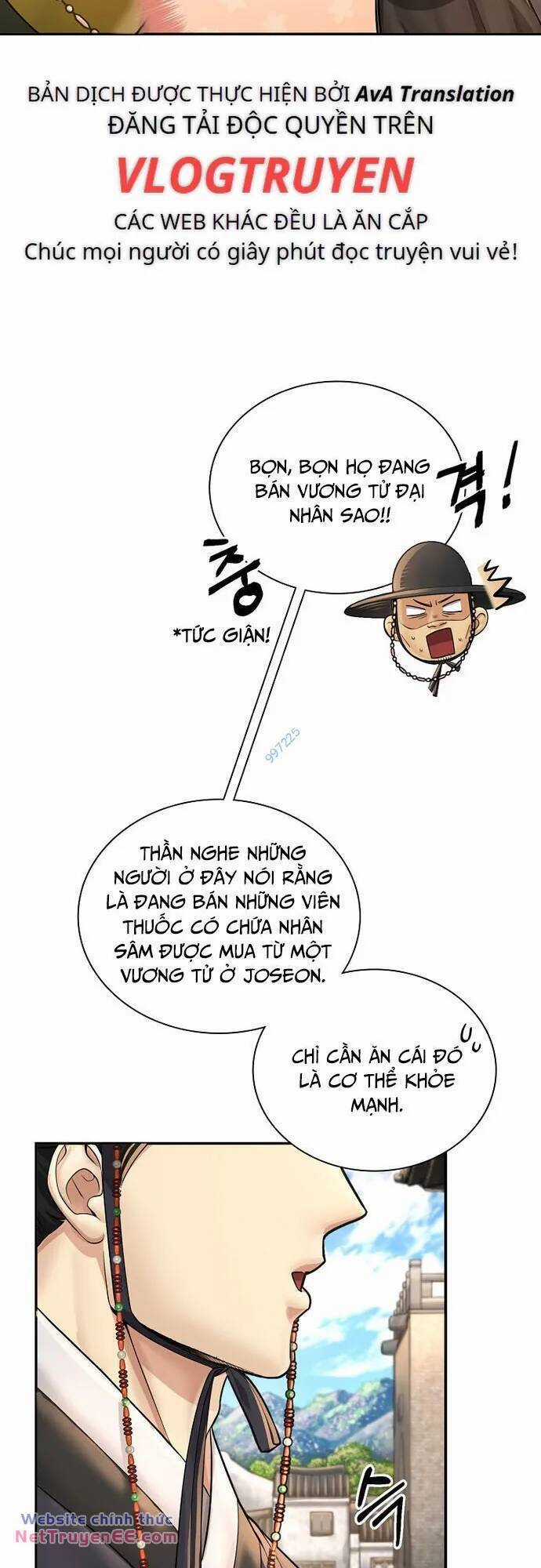 Muscle Joseon - Chapter 24 - Trang 11