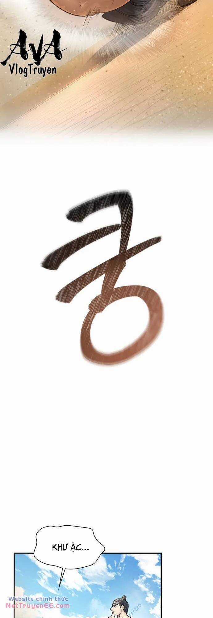 Muscle Joseon - Chapter 24 - Trang 27