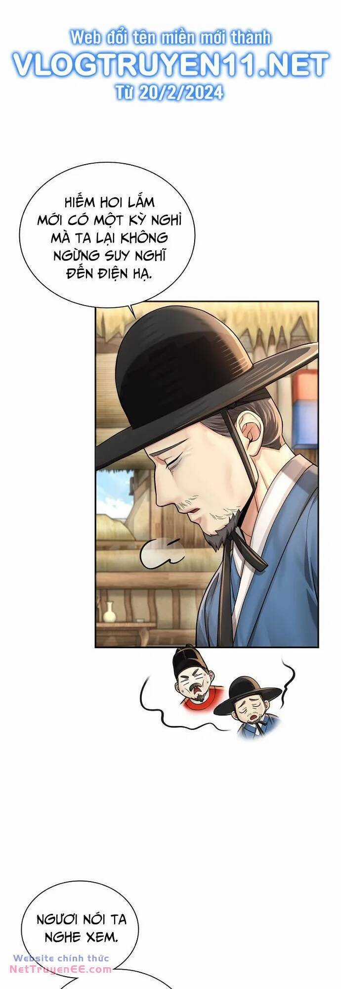 Muscle Joseon - Chapter 25 - Trang 3