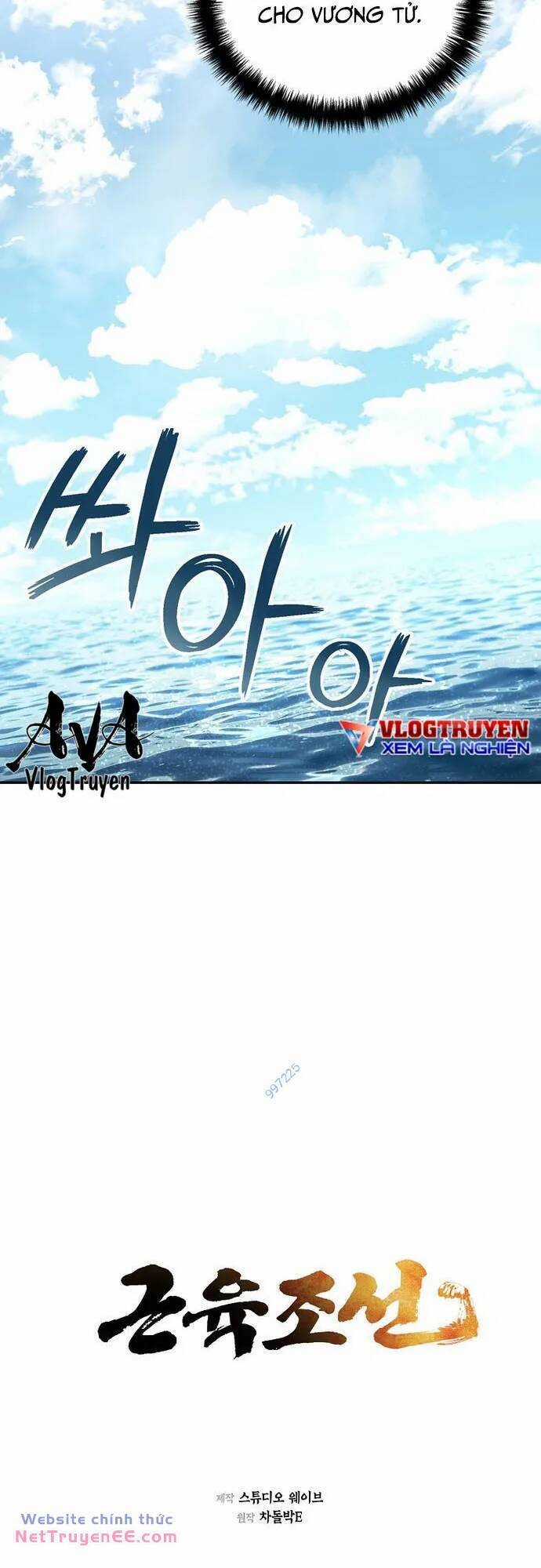 Muscle Joseon - Chapter 25 - Trang 21