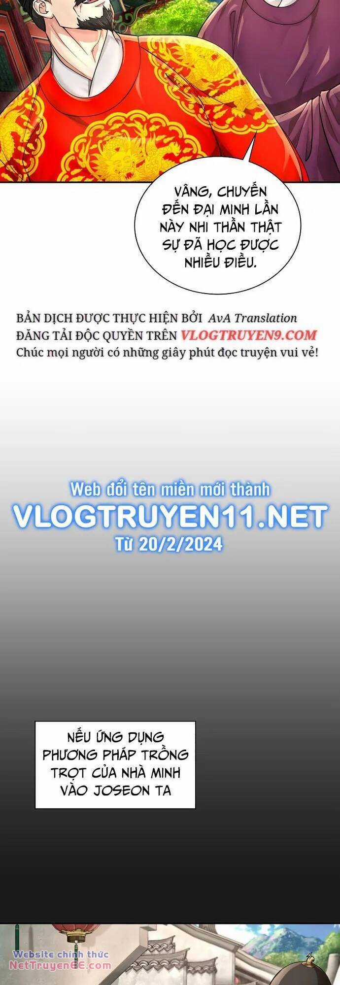 Muscle Joseon - Chapter 27 - Trang 11