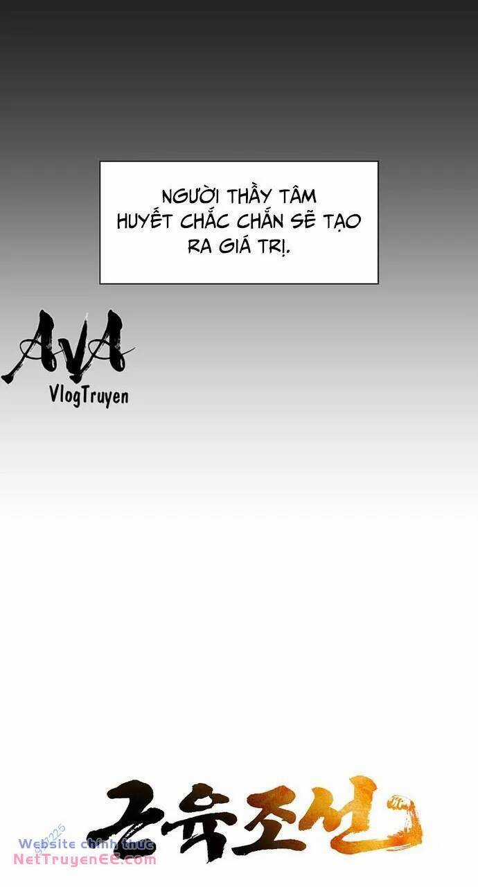 Muscle Joseon - Chapter 27 - Trang 15